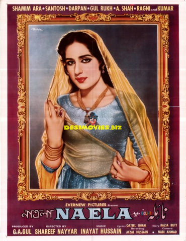 Naela (1967) Original Poster - www.desimovies.biz