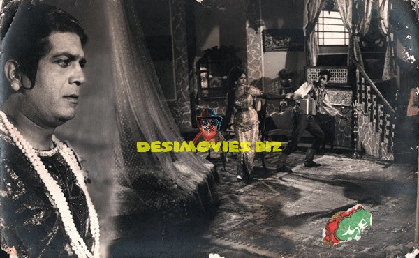 Wali Ehad (1967) Movie Still