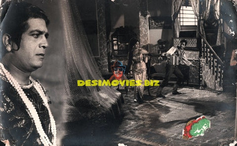 Wali Ehad (1967) Movie Still