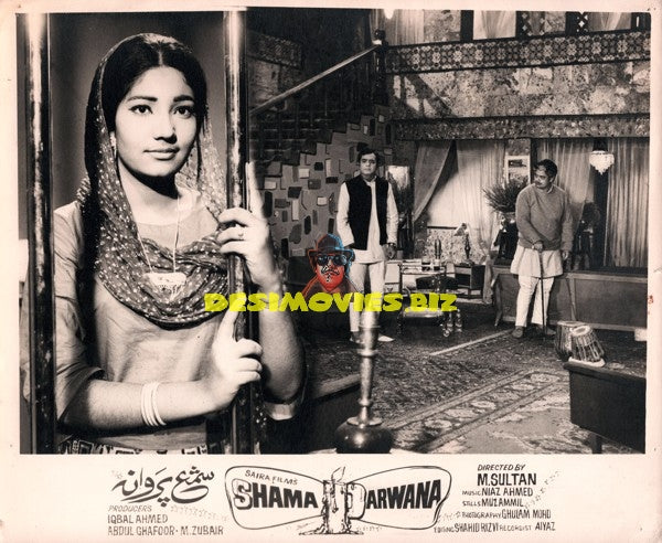 Shama Parwana (1970) Movie Still