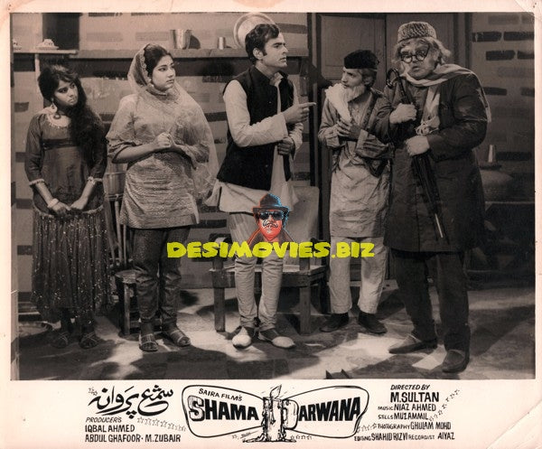 Shama Parwana (1970) Movie Still