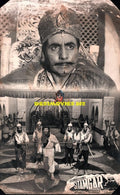 Sitamgar (1967) Still