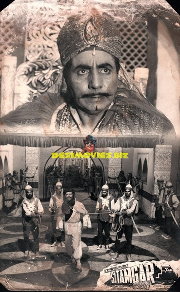 Sitamgar (1967) Still