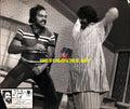 Shanakhti Card (1984) - Still