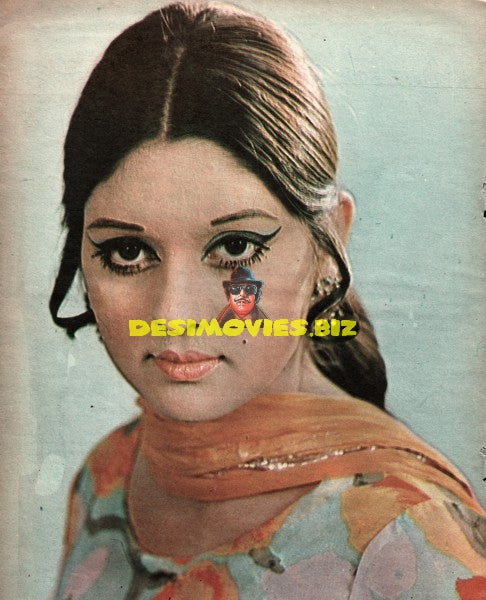 Mumtaz (Lollywood Star)