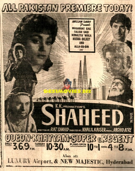 Shaheed (1962) Advert