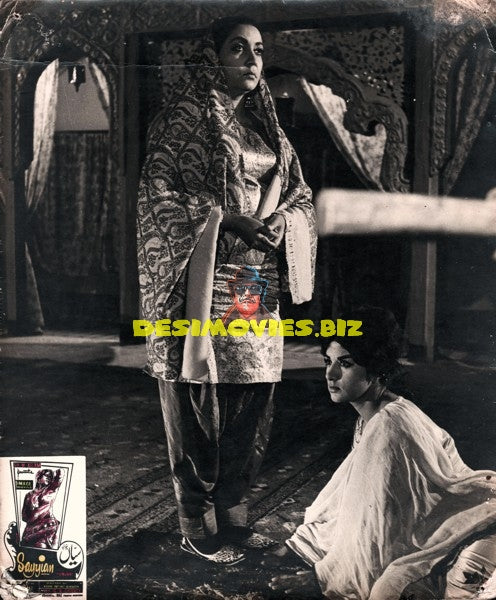 Sayyan (1970) Still