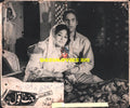Jat da Quol (1971)  Still