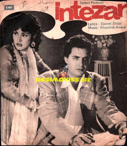 Intezar (1956) 45 cover