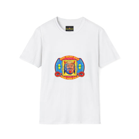 Political Cartoon T-Shirt — Colorful Satirical Donald Trump Design