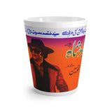 3 Badshah Latte mug - www.desimovies.biz