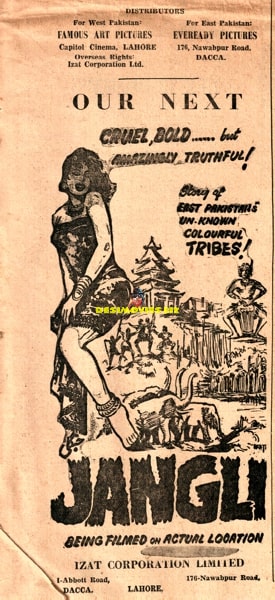 Jangli (1960) Press Ad - www.desimovies.biz