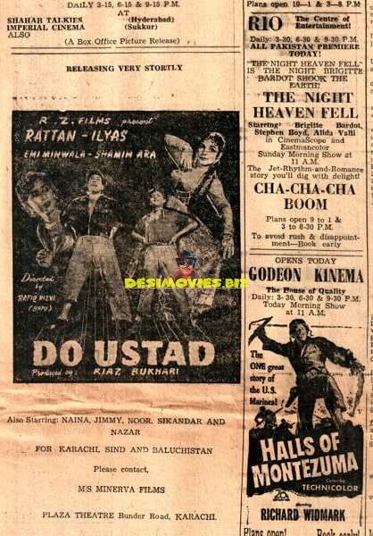Do Ustad (1960) Press Advert