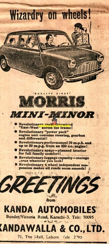 Morris (1959) Advert, Karachi