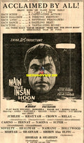 Mein Bhi Insan Hoon (1972) Advert - www.desimovies.biz