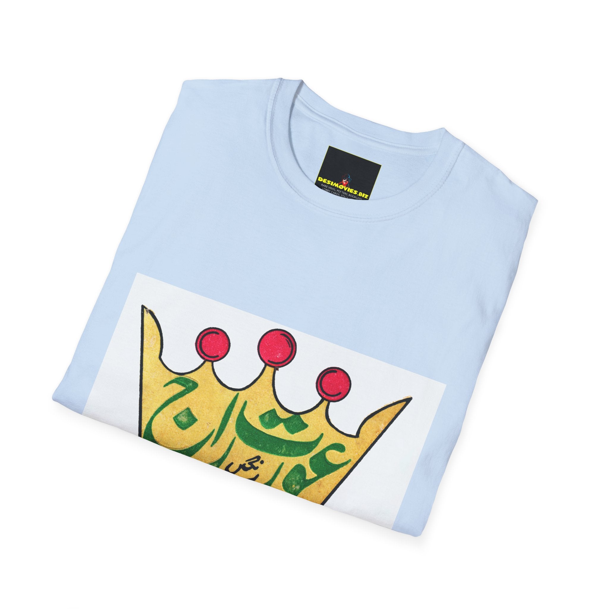 Aurat Raj T-Shirt — Bold Crown Graphic Tee with Urdu Calligraphy