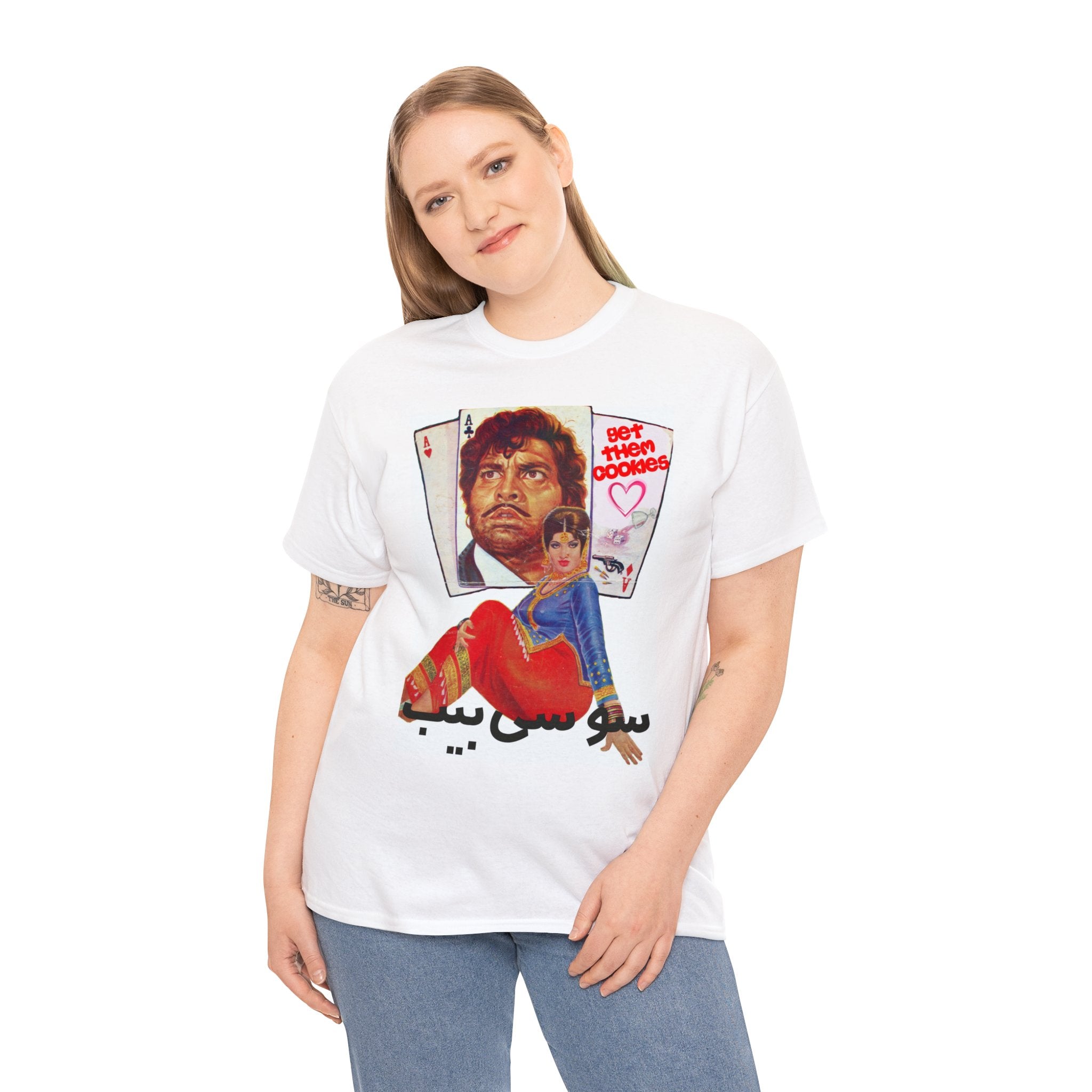 Saucy Babe - Lollywood - Unisex Heavy Cotton Tee - www.desimovies.biz