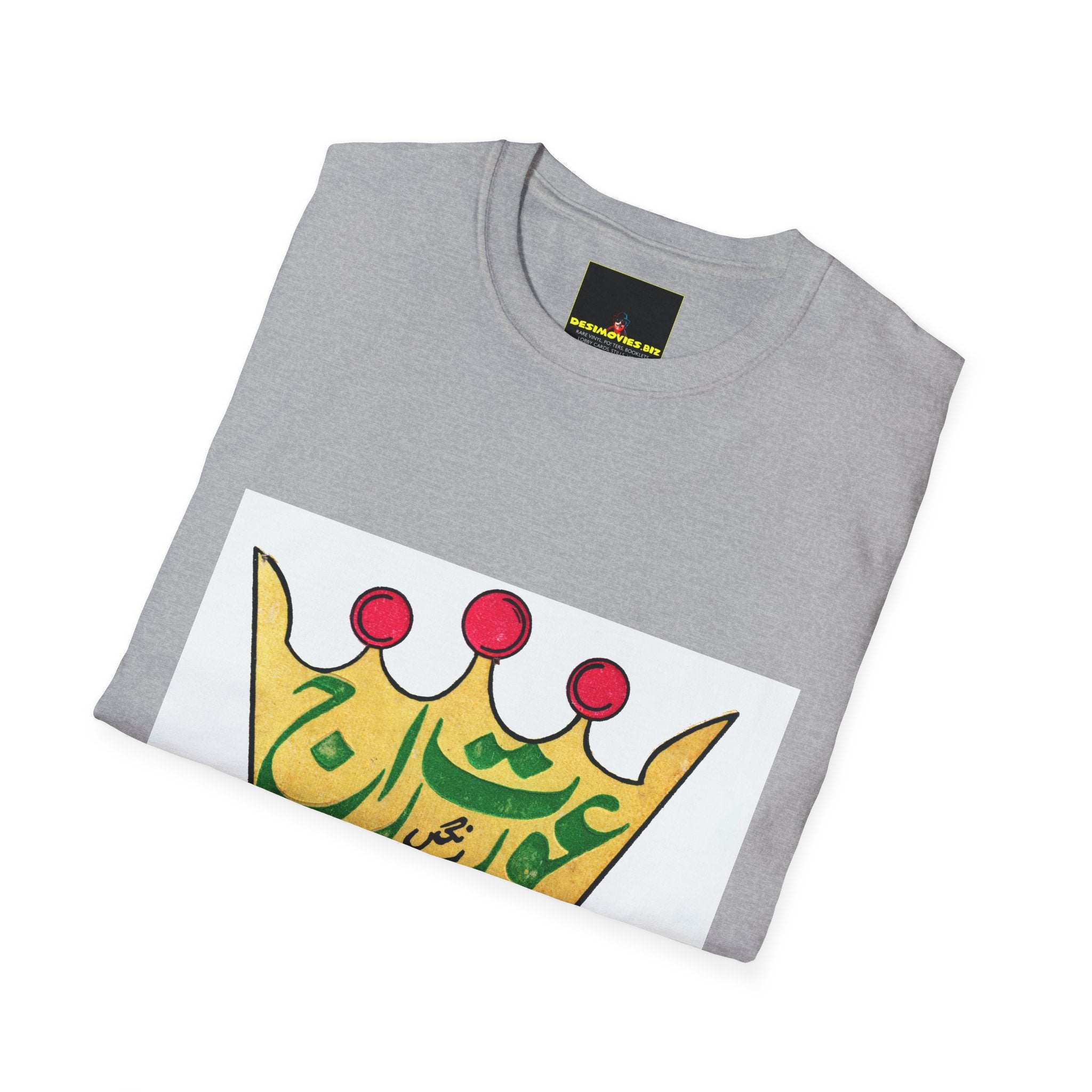 Aurat Raj T-Shirt — Bold Crown Graphic Tee with Urdu Calligraphy