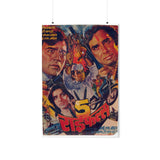 5 Rifles - Bollywood Premium Matte Vertical Poster - www.desimovies.biz