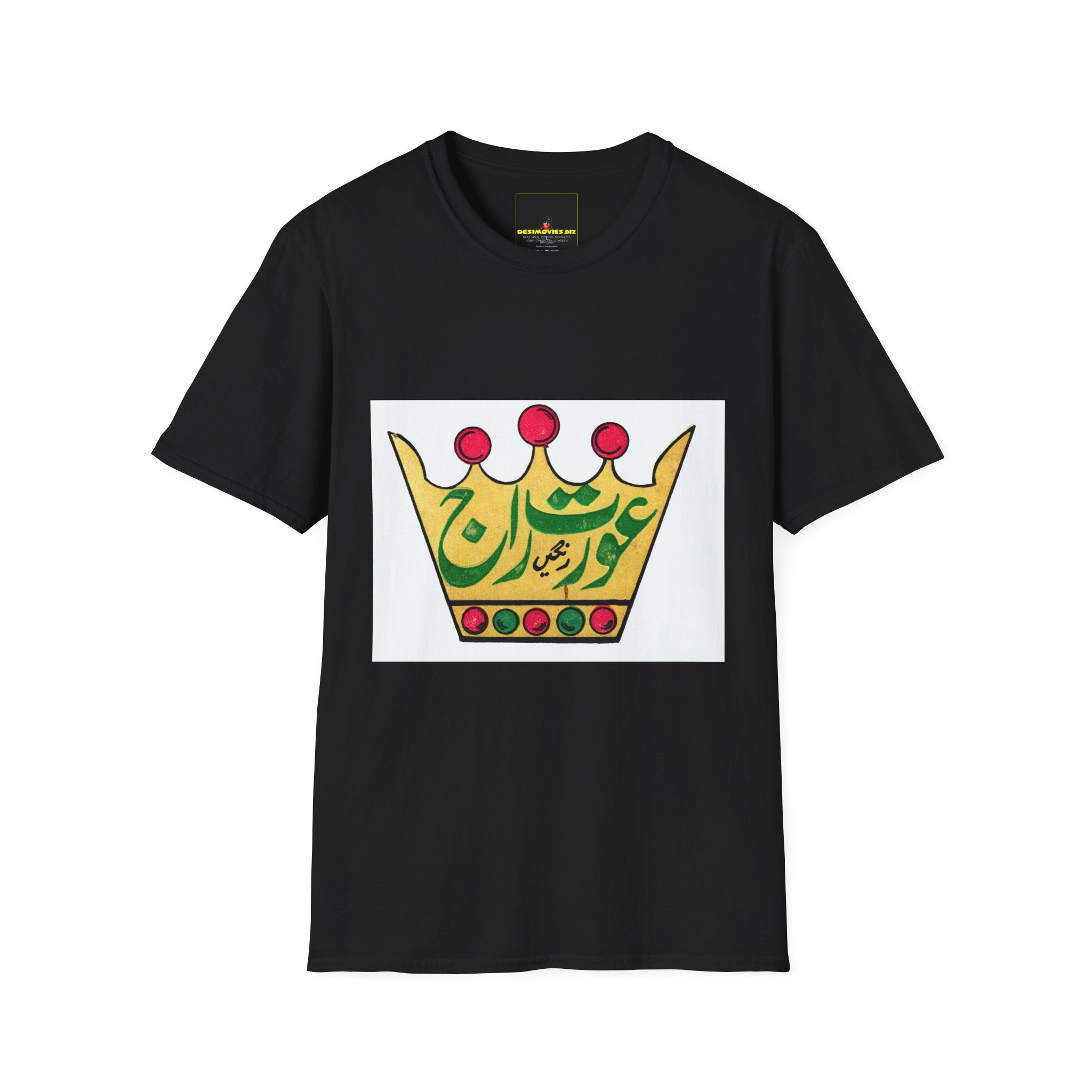 Aurat Raj T-Shirt — Bold Crown Graphic Tee with Urdu Calligraphy