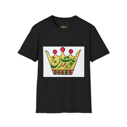 Aurat Raj T-Shirt — Bold Crown Graphic Tee with Urdu Calligraphy