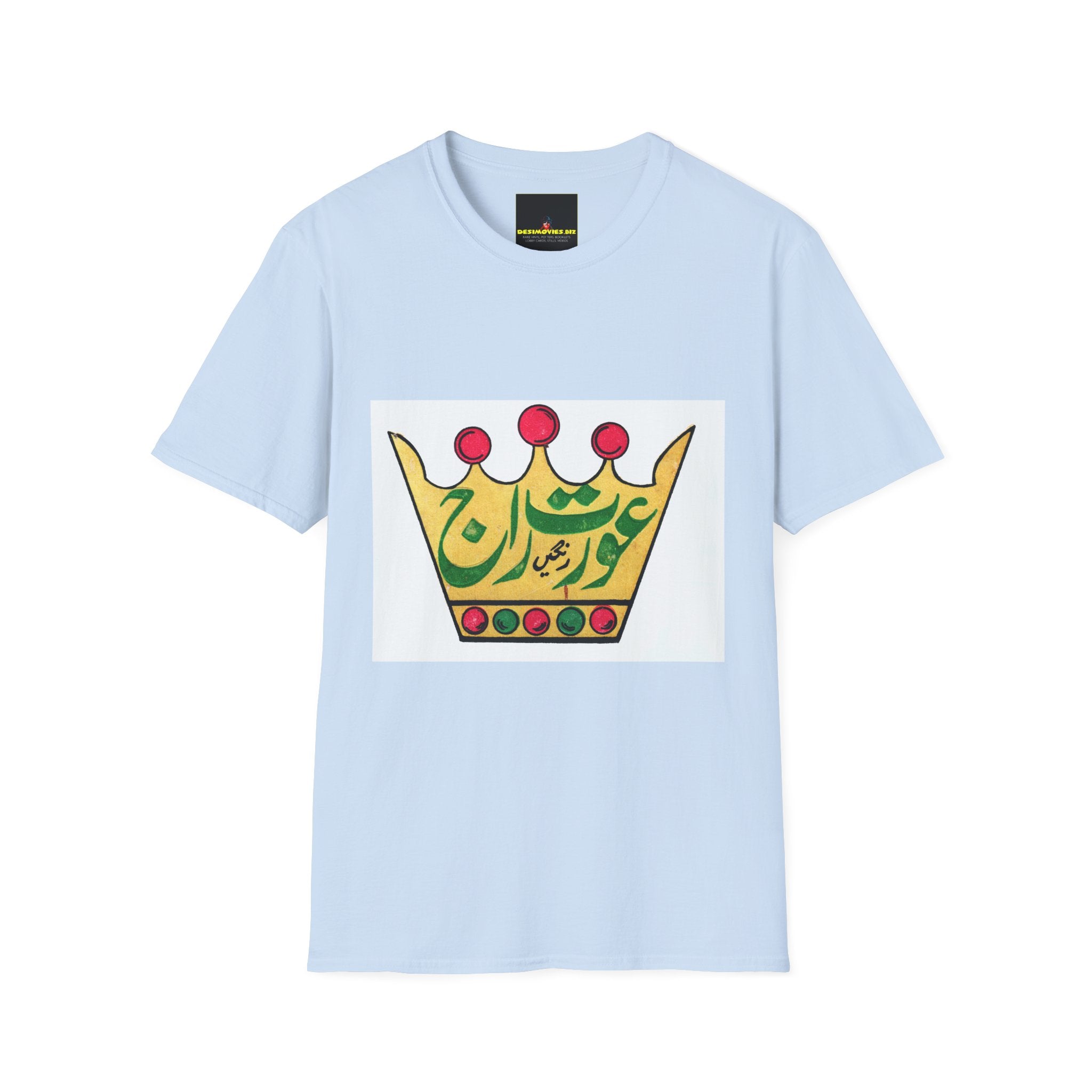 Aurat Raj T-Shirt — Bold Crown Graphic Tee with Urdu Calligraphy