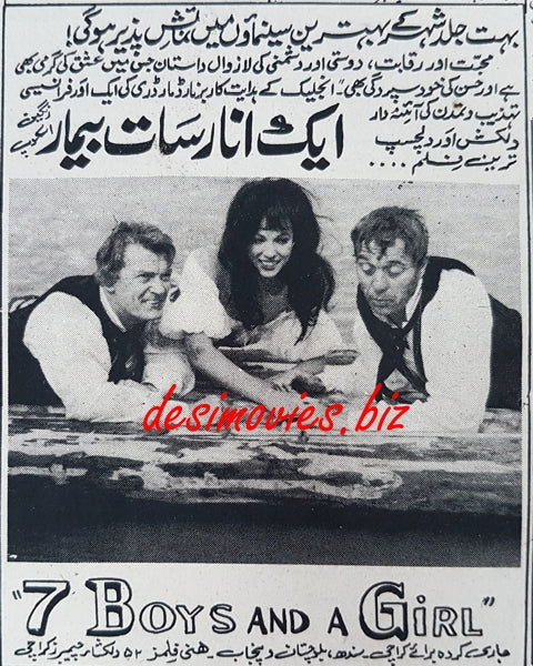 7 Boys and a Girl (1967) Press Ad, Karachi - www.desimovies.biz
