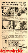 7 O'Clock Blade (1947) Press Advert 1947 - www.desimovies.biz