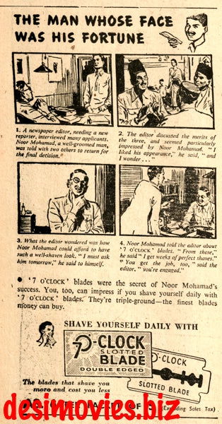 7 O'Clock Blade (1947) Press Advert 1947 - www.desimovies.biz