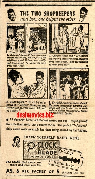 7 O'Clock Blades (1947) Press Advert 1947 - www.desimovies.biz