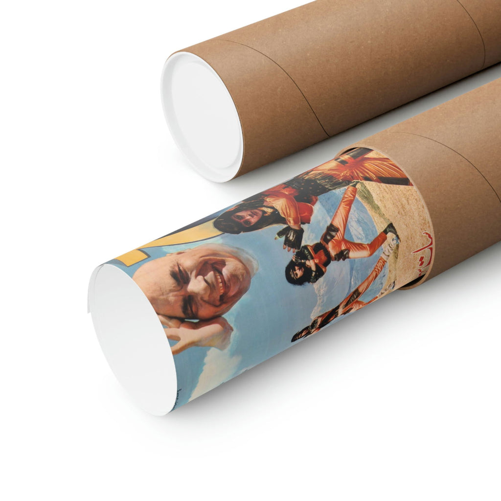 7 Sahelian Lollywood Poster - Premium Matte Vertical Posters - www.desimovies.biz