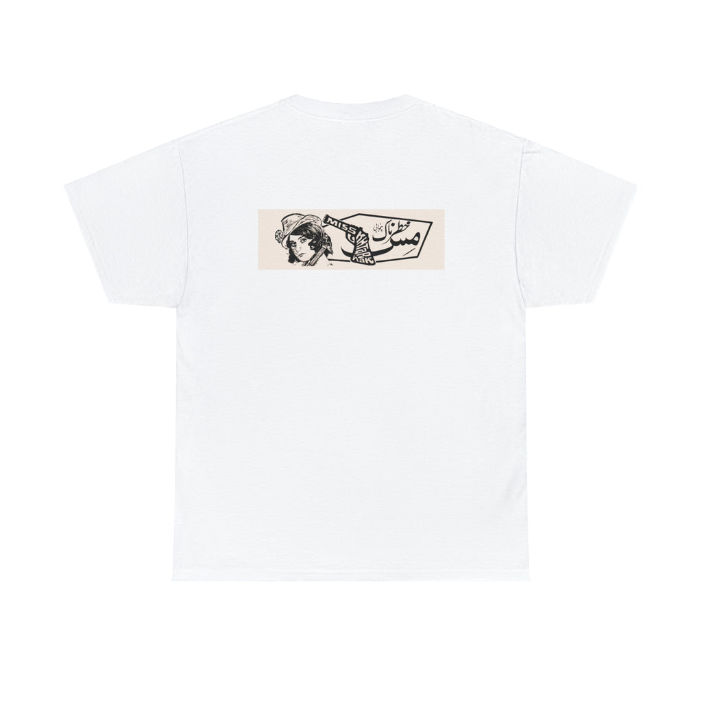 Dream Girl & Miss Khatarnak - Heavy Cotton Tee - www.desimovies.biz