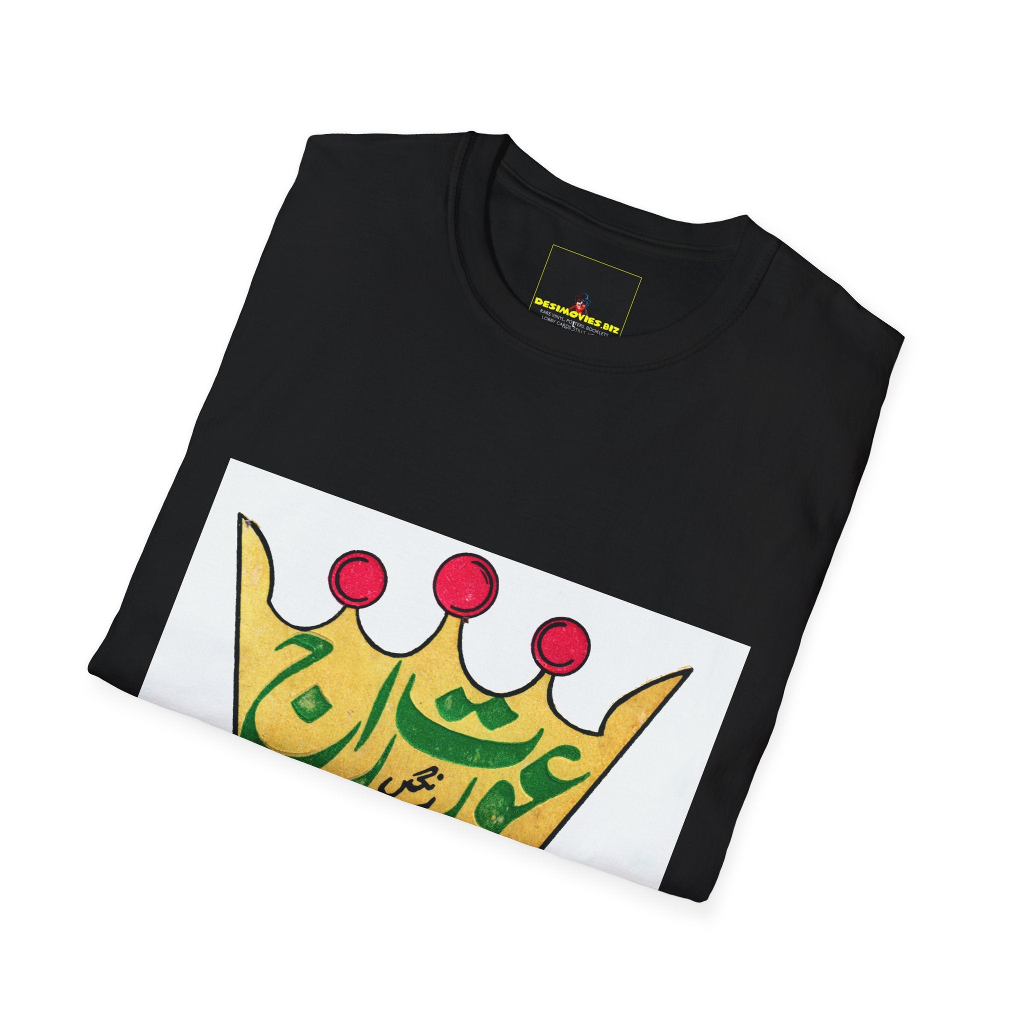 Aurat Raj T-Shirt — Bold Crown Graphic Tee with Urdu Calligraphy