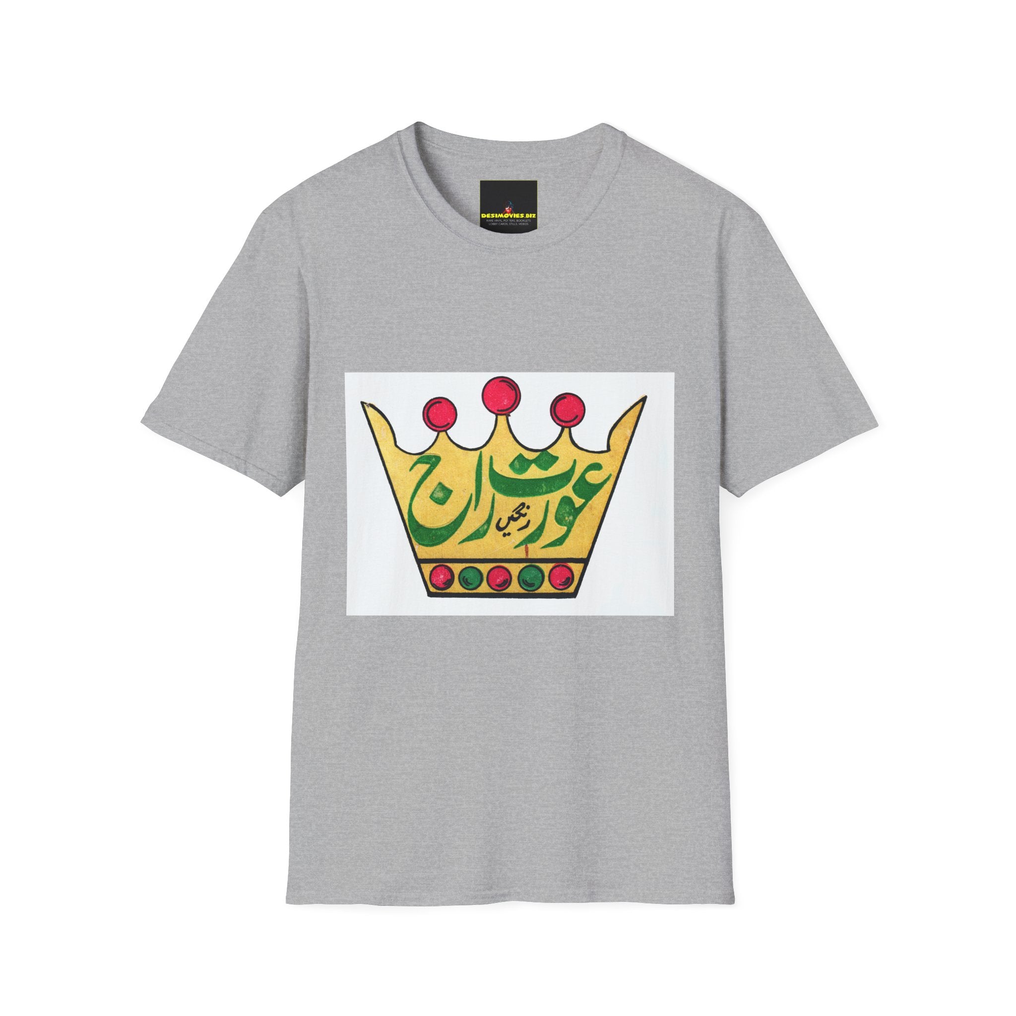 Aurat Raj T-Shirt — Bold Crown Graphic Tee with Urdu Calligraphy
