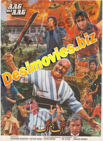AAG hi AAG  (1988) - www.desimovies.biz