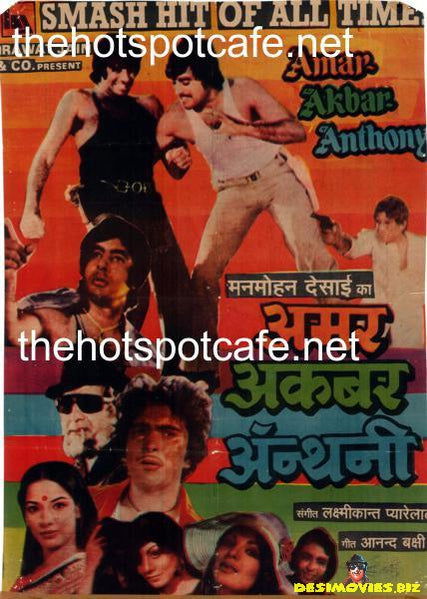 AMAR AKBAR ANTHONY (1977) - www.desimovies.biz