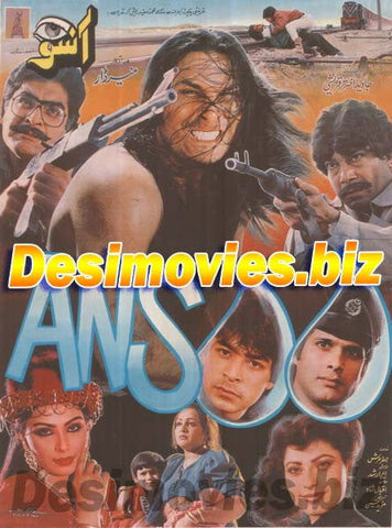 ANSOO (1991) Lollywood Original Poster - www.desimovies.biz