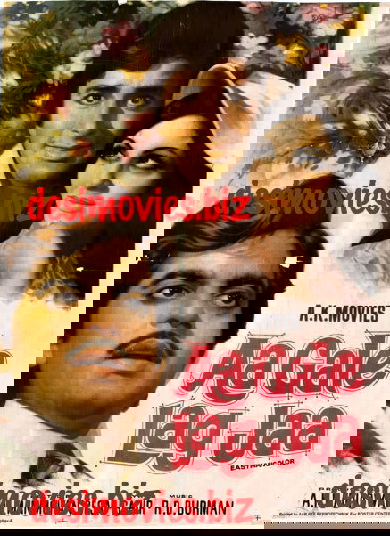 Aa Gale Lag Ja (1973) - www.desimovies.biz