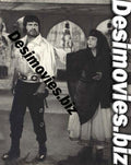 Aab e Hayat (1982) Movie Still - www.desimovies.biz