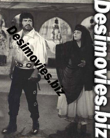 Aab e Hayat (1982) Movie Still - www.desimovies.biz
