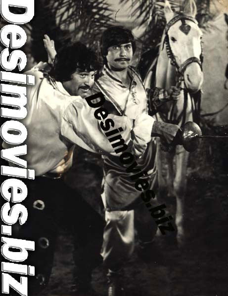 Aab e Hayat (1982) Movie Still - www.desimovies.biz