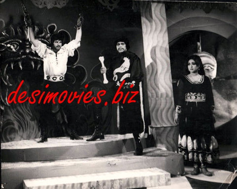 Aab e Hayat (1982) Movie Still - www.desimovies.biz