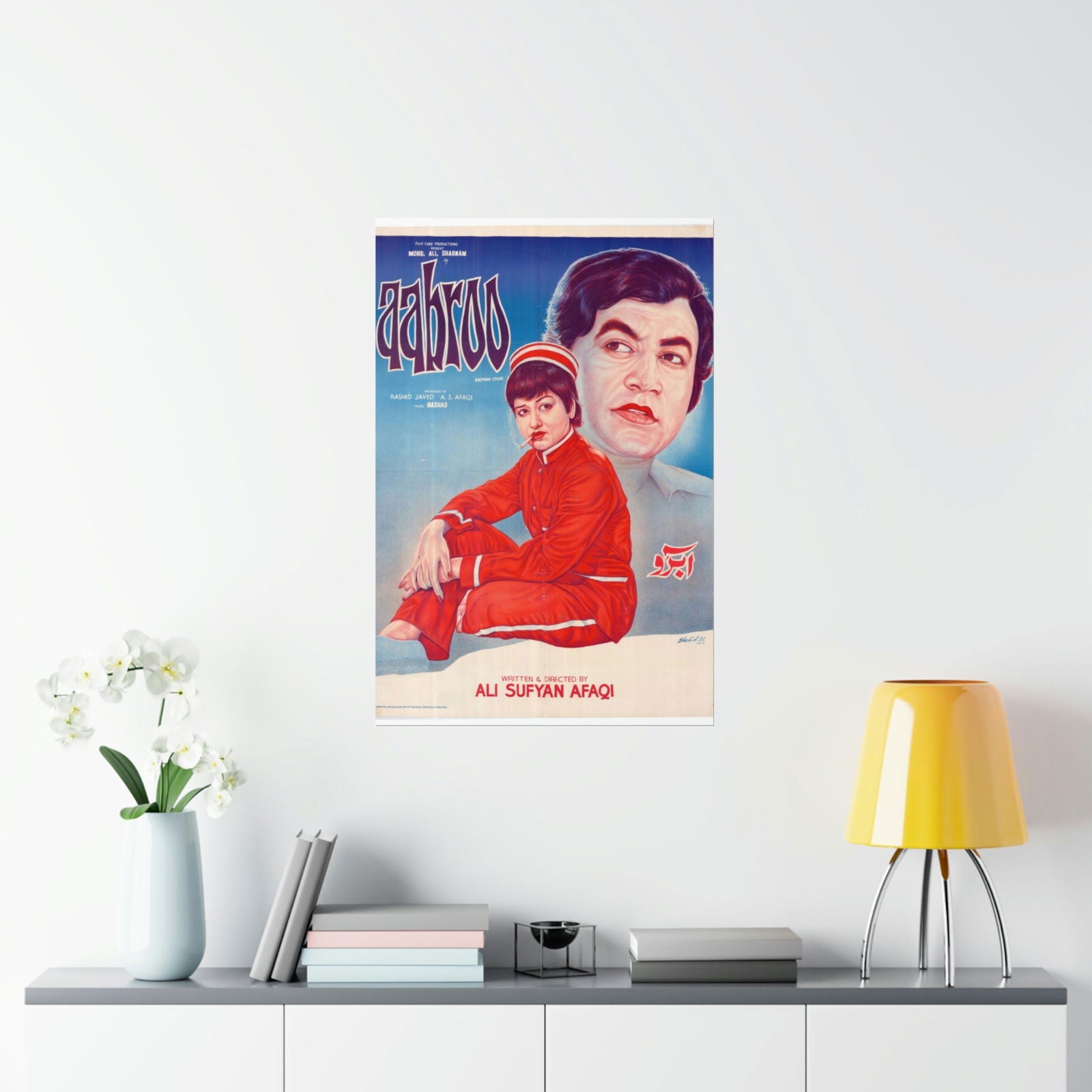 Aabroo - Premium Matte Poster - www.desimovies.biz