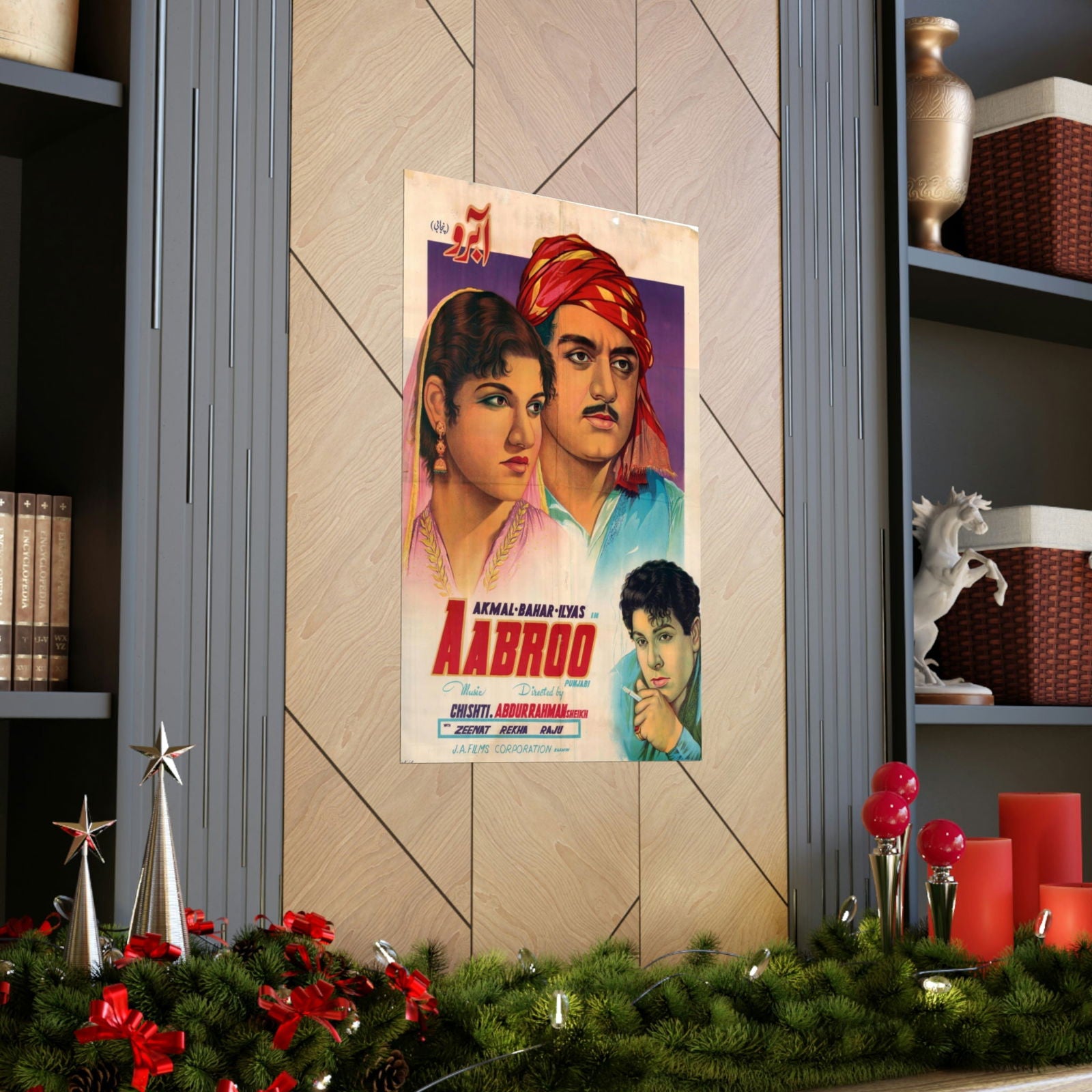 Aabroo - Premium Matte Vertical Poster - www.desimovies.biz