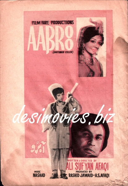 Aabroo (1974) Booklet - www.desimovies.biz