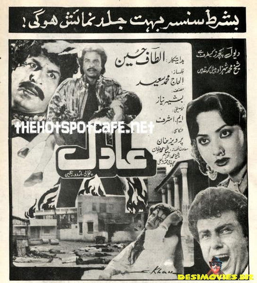 Aadil (1993) - www.desimovies.biz
