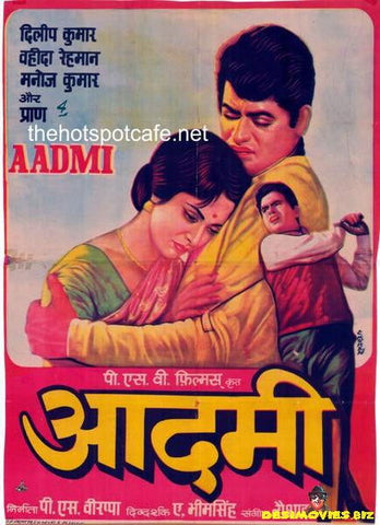Aadmi  (1968) - www.desimovies.biz