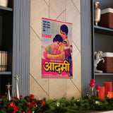 Aadmi (1968) Premium Matte Vertical Posters - www.desimovies.biz