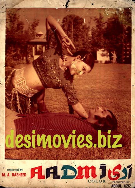 Aadmi (1978) Movie Still - www.desimovies.biz