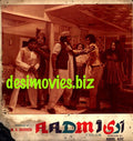 Aadmi (1978) Movie Still 2 - www.desimovies.biz